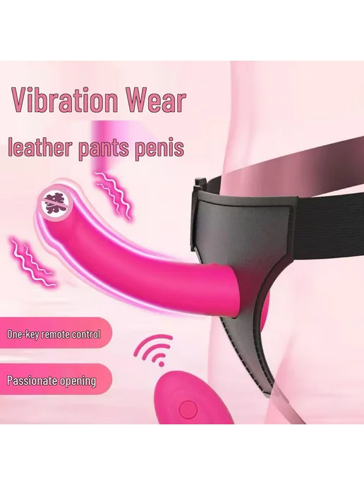 Soft Vibe Женский двойной страпон-вибратор, розовый, фото 3