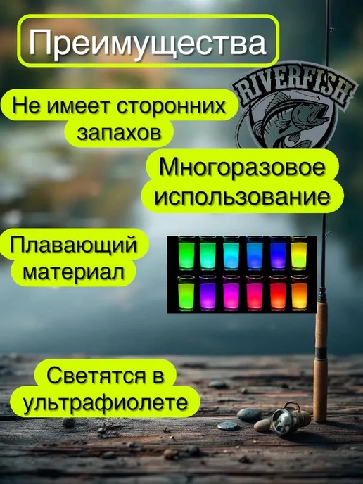 RiverFish Набор оснащенных силиконовых приманок Малёк 4" 100мм 15 штук, голубой, 5 шт, фото 4