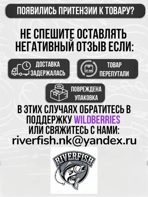 RiverFish Набор оснащенных силиконовых приманок Малёк 4" 100мм 15 штук, голубой, 5 шт, фото 7