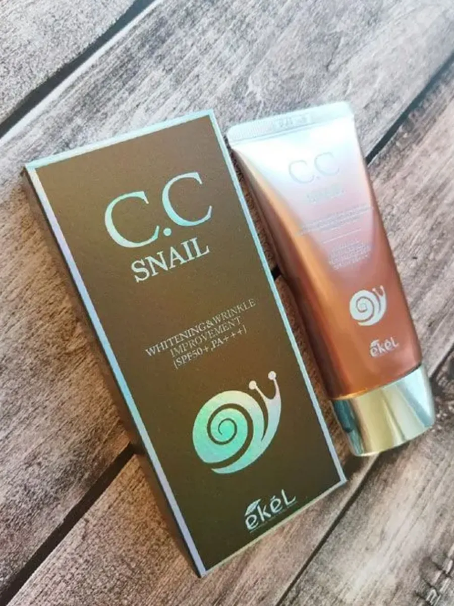 СС крем для лица с муцином улитки Snail Cream SPF50+ PA+++