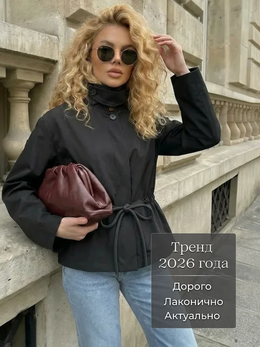 I'M UNIQUE Тренч укороченный с воротником стойка весна, черный, фото 2