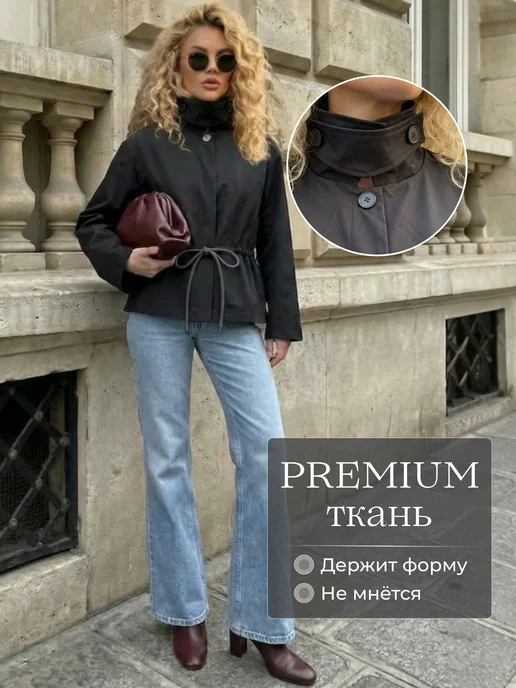 I'M UNIQUE Тренч укороченный с воротником стойка весна, черный, фото 3