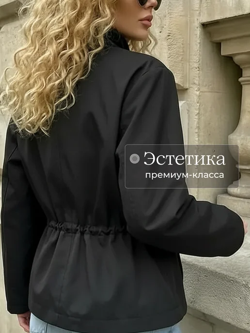 I'M UNIQUE Тренч укороченный с воротником стойка весна, черный, фото 4