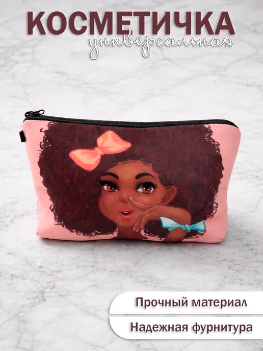 FA-MI Косметичка маленькая дорожная в сумку, пенал, розовый