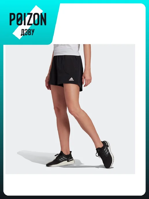 adidas Шорты, черный