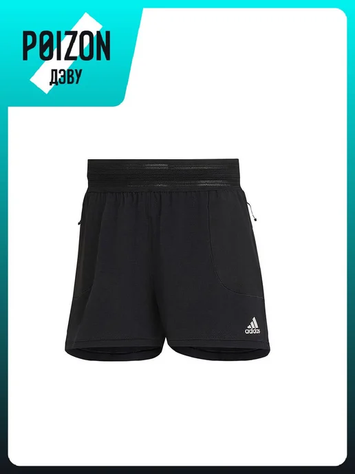 adidas Шорты, черный, фото 3