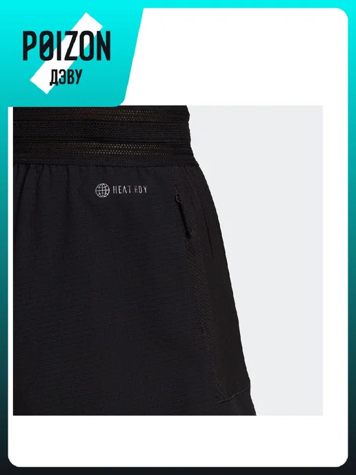 adidas Шорты, черный, фото 5