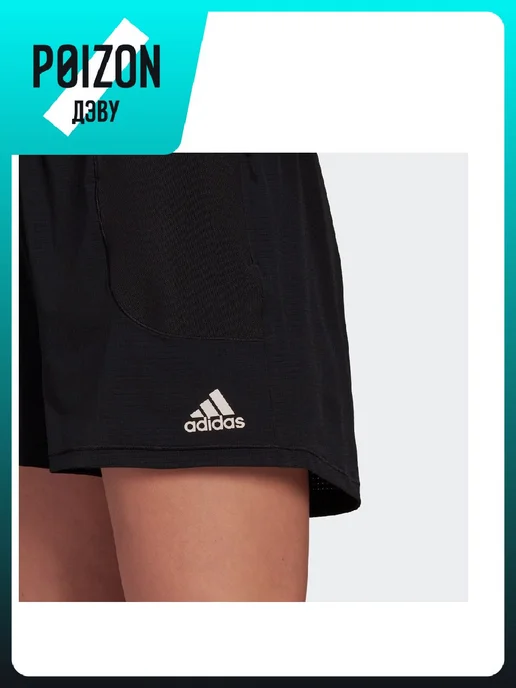 adidas Шорты, черный, фото 6