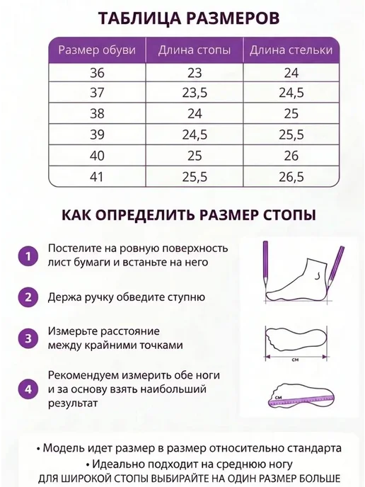 Lino marano Мюли сабо повседневные тапочки, белый, фото 3