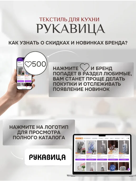 Рукавица Фартук кухонный рабочий для дома, серый, фото 4