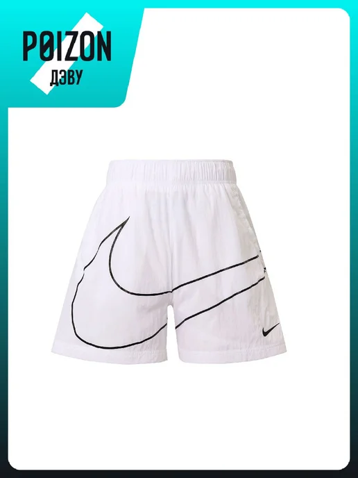Nike Шорты Sportswear Essentials, белый, фото 3