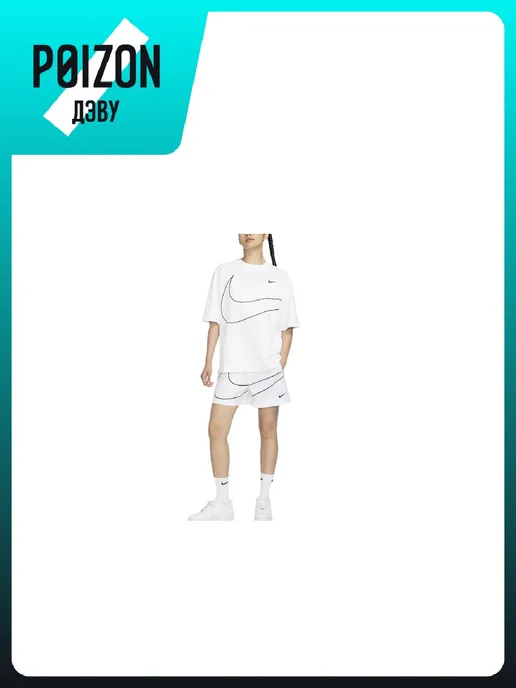 Nike Шорты Sportswear Essentials, белый, фото 5