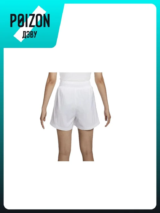 Nike Шорты Sportswear Essentials, белый, фото 6