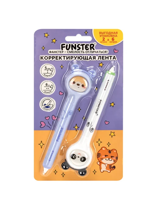FUNSTER Корректирующая лента канцелярская набор, белый, фото 2