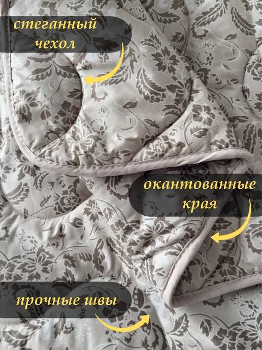 Одеяло двуспальное льняное, бежевый, фото 2