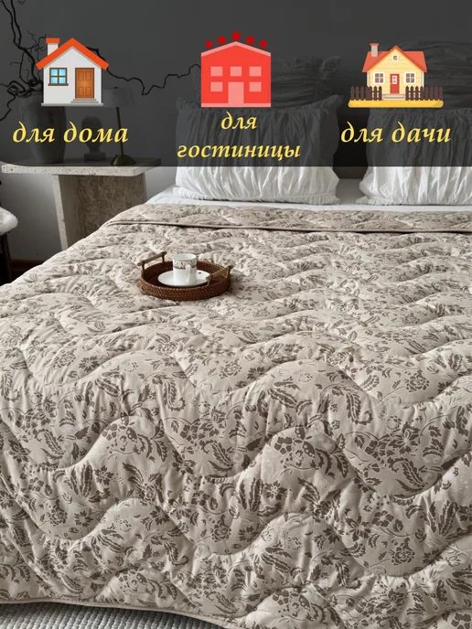 Одеяло двуспальное льняное, бежевый, фото 6