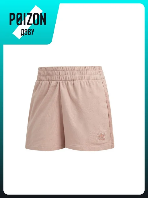 adidas Шорты, розовый, фото 3
