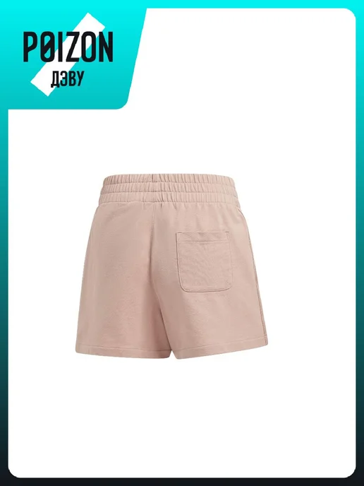 adidas Шорты, розовый, фото 4