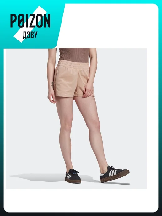 adidas Шорты, розовый, фото 5