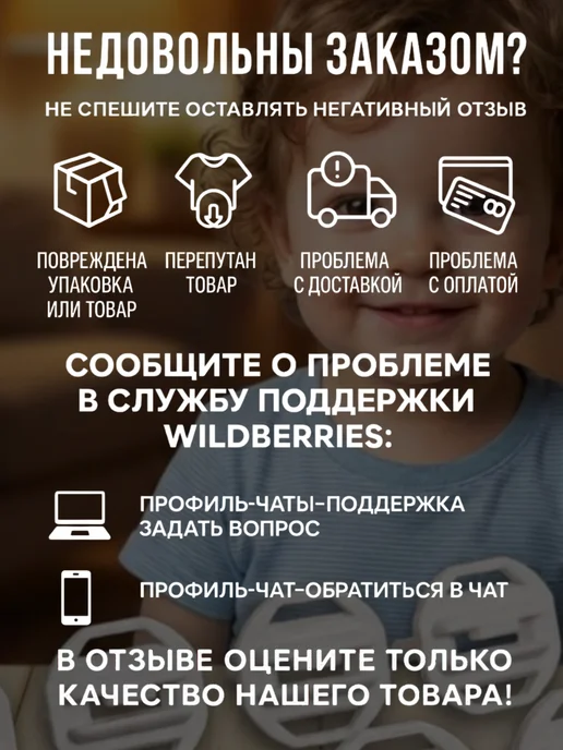 Заглушки для розеток от детей с ключом 10 шт, 10 шт, фото 5