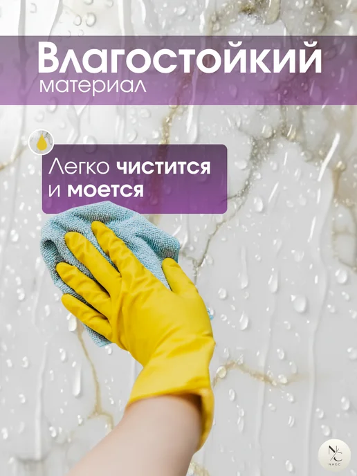 Самоклеящаяся пленка для кухни для дома и мебели, белый, фото 2