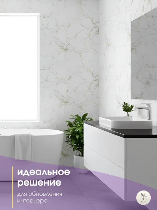 Самоклеящаяся пленка для кухни для дома и мебели, белый, фото 5