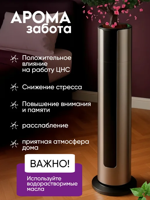 Увлажнитель воздуха для дома, серый, фото 6