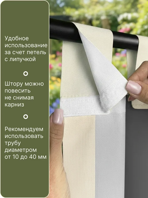 CHERNOGOROV HOME Шторы уличные непромокаемые для террасы и беседки 2 штуки, голубой, фото 4