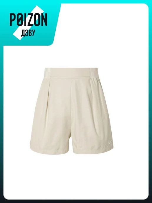 Nike Шорты, белый, фото 3