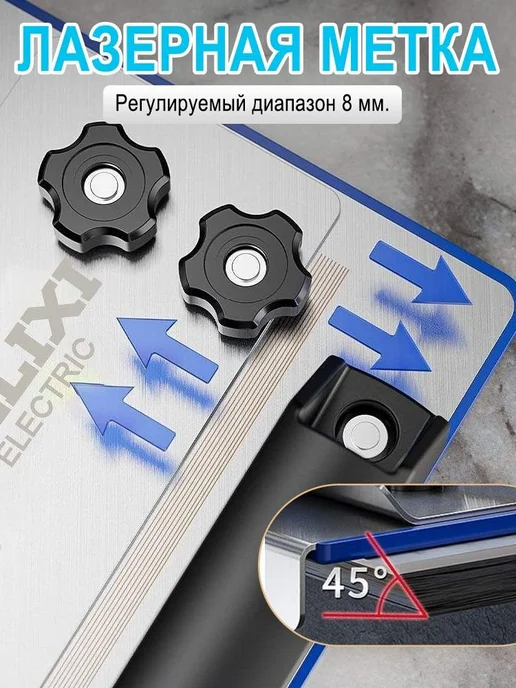 Заусовщик для плитки 45° на УШМ 110–125 мм, алмазный, вариант, фото 4