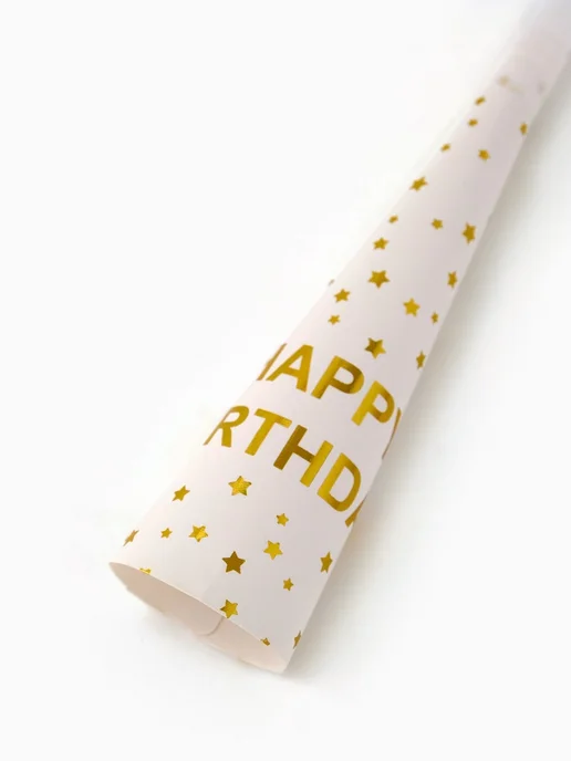 MAXRESALE_1 Дудки-гудки для праздника День Рождения, 2 шт, 2 шт, фото 4