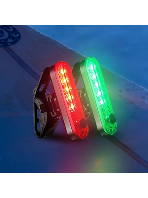 4 режима LED огни для лодки и каяка, сигнальные лампы, 4 шт, 4 шт
