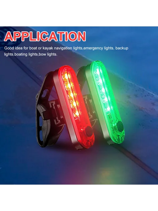 4 режима LED огни для лодки и каяка, сигнальные лампы, 4 шт, 4 шт, фото 7