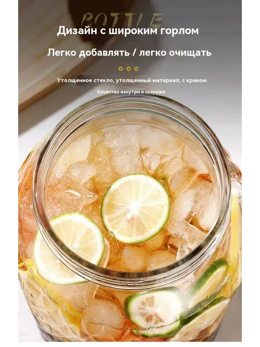 null 4 литра, 4 литра, фото 15
