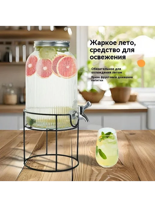 null 4 литра, 4 литра, фото 4
