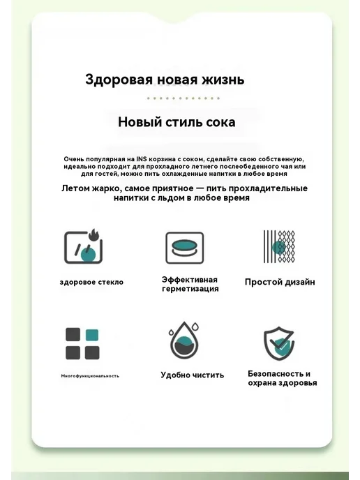 null 4 литра, 4 литра, фото 8