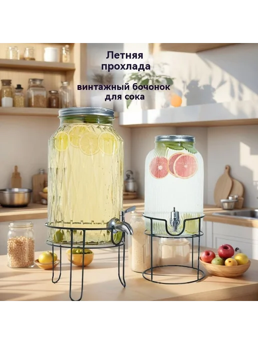 null 4 литра, 6 л, фото 3
