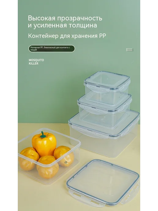 Контейнер для хранения Очень большой размер, вариант, фото 8