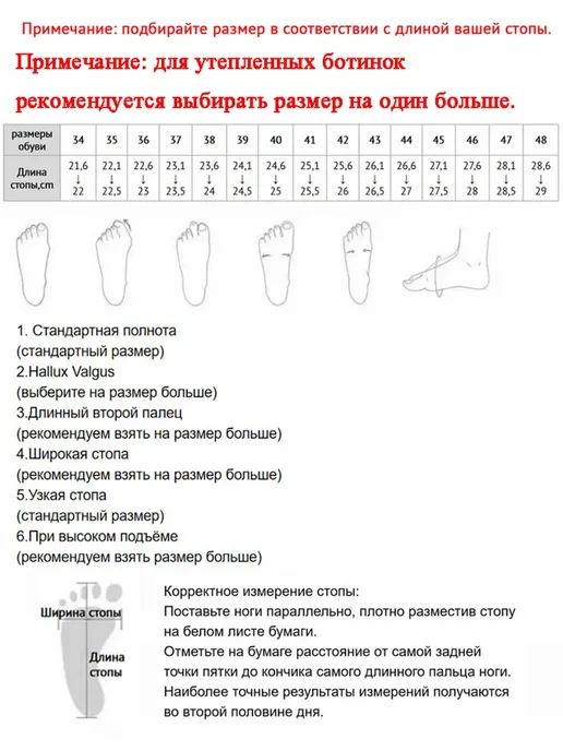 Резиновые непромокаемые сапоги, зеленый, фото 3