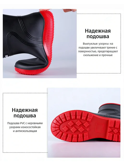 Резиновые непромокаемые сапоги, зеленый, фото 7