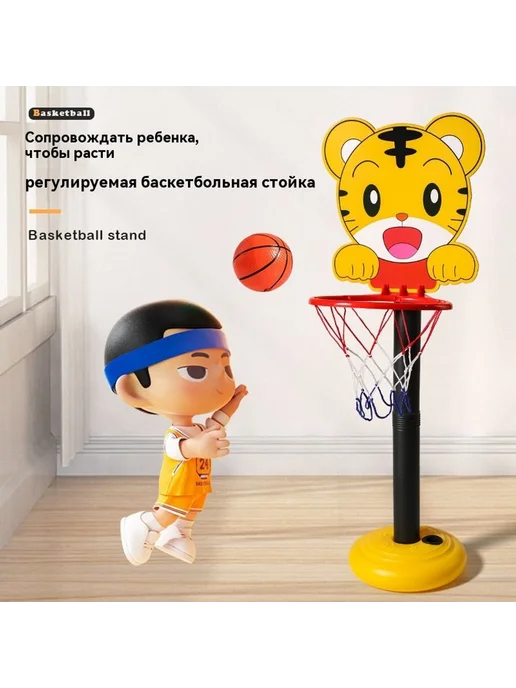 Баскетбольная рамка Регулируемый, вариант, фото 5