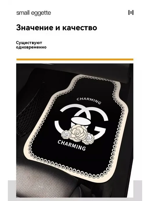 Подставка для ног Богатые Один кусок, вариант, фото 10
