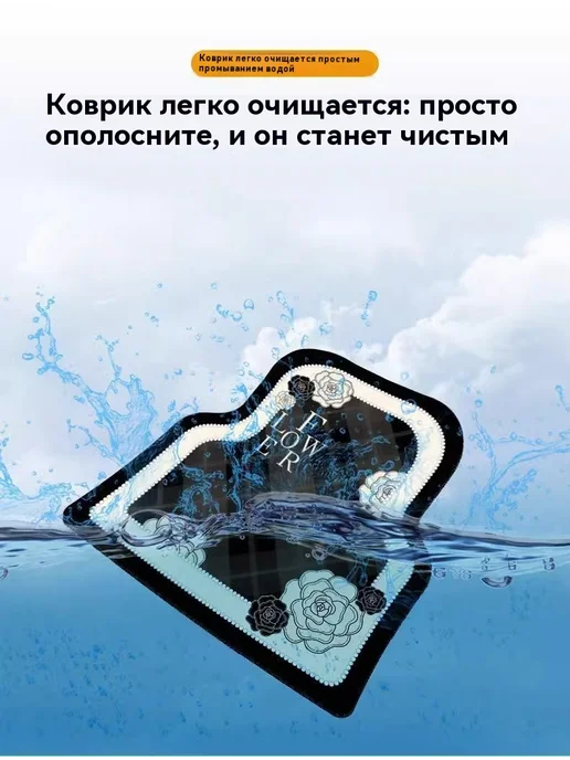 Подставка для ног Богатые Один кусок, вариант, фото 20
