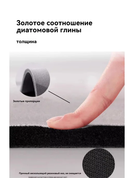 Подставка для ног Богатые Один кусок, вариант, фото 21