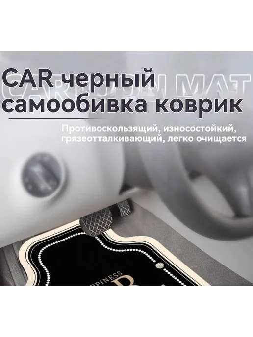 Подставка для ног Богатые Один кусок, вариант, фото 8