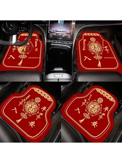 Подставка для ног Благословение в мир Один кусок