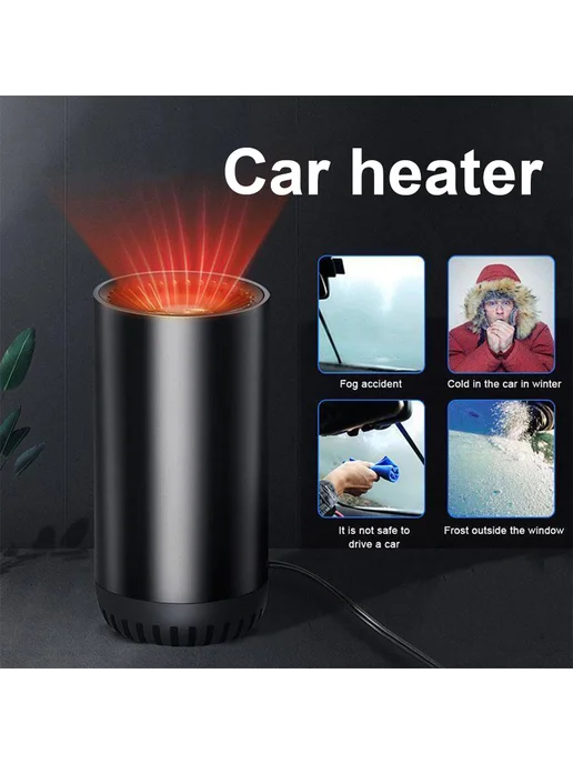 Портативный авто нагреватель 12V, вентилятор без крепления, вариант, фото 6