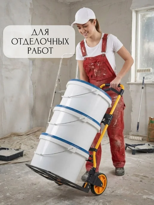 4 Avenue Тележка на колесах грузовая складная 80 кг, 150 кг, фото 5