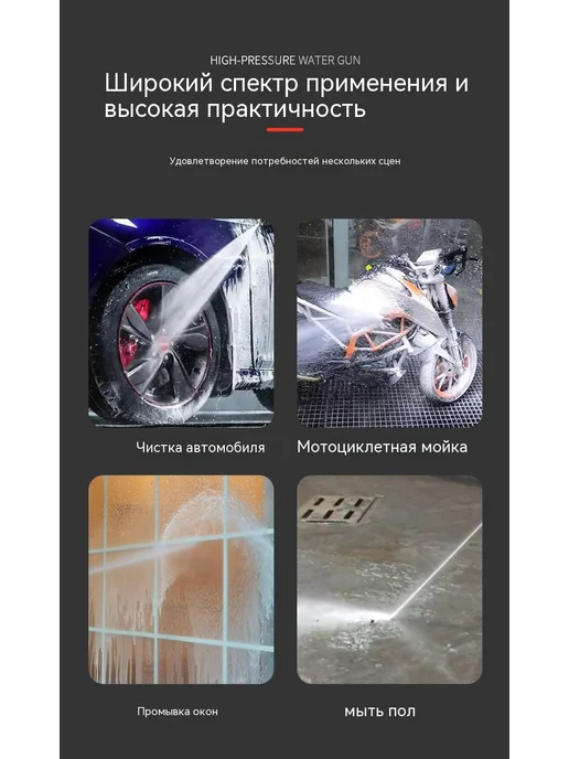 Водяные брызги игрушки Медный клапан водяной пистолет, вариант, фото 7