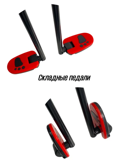 Спортинг Велокресло детское переднее на раму кресло для велосипеда, вариант, фото 7